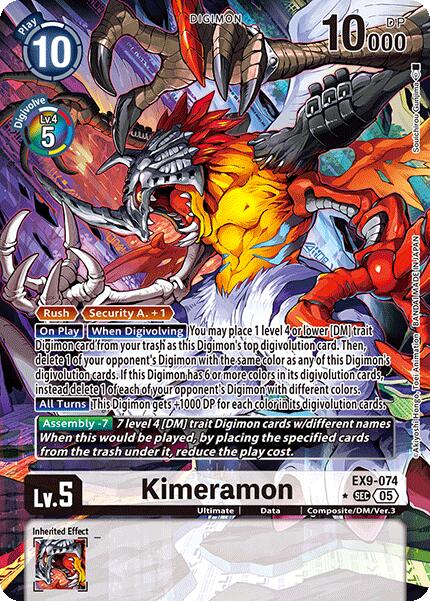 Kimeramon [EX9-074] (Alternate Art) [Versus Monsters] - Destination Retro