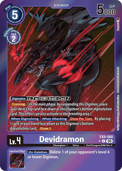 Devidramon [EX9-060] (Limited Foil) [Versus Monsters] - Destination Retro
