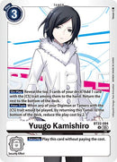 Yuugo Kamishiro [BT22-094] [Cyber Eden] - Destination Retro
