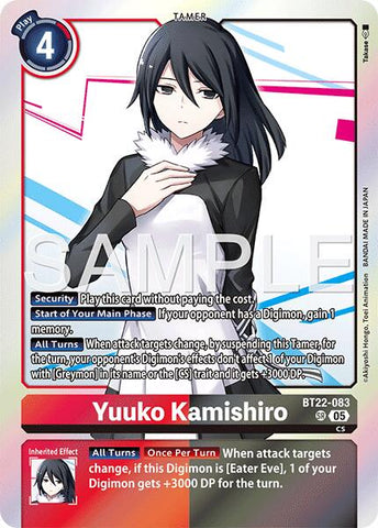 Yuuko Kamishiro [BT22-083] [Cyber Eden] - Destination Retro