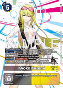 Kyoko Kuremi [BT22-101] [Cyber Eden] - Destination Retro