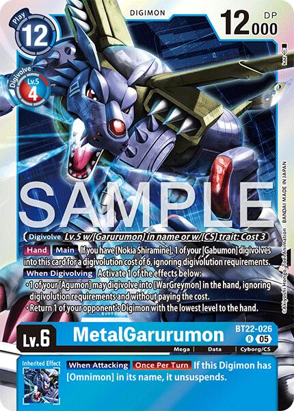 MetalGarurumon [BT22-026] [Cyber Eden] - Destination Retro