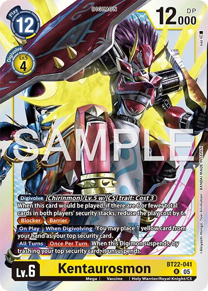 Kentaurosmon [BT22-041] [Cyber Eden] - Destination Retro
