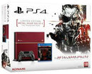 Playstation 4 500GB [Limited Edition Metal Gear Solid V The Phantom Pain] - PAL Playstation 4 - Destination Retro