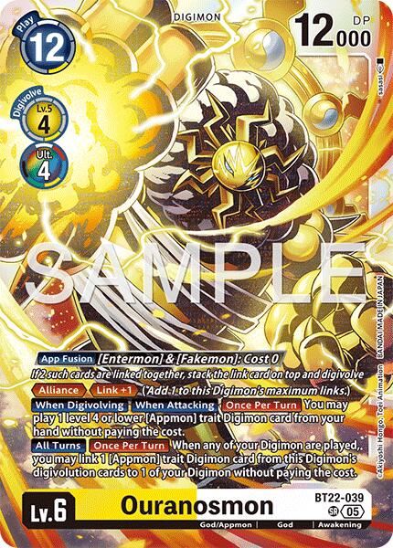 Ouranosmon [BT22-039] [Cyber Eden] - Destination Retro