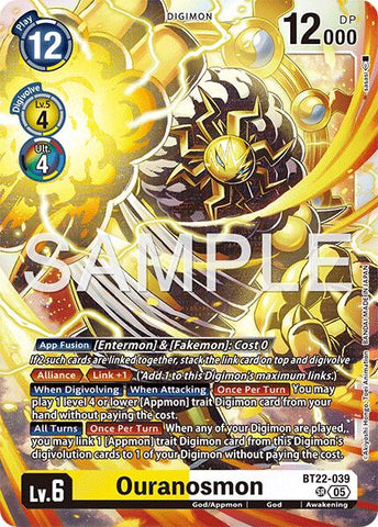 Ouranosmon [BT22-039] [Cyber Eden] - Destination Retro