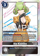 Rie Kishibe [BT22-090] [Cyber Eden] - Destination Retro