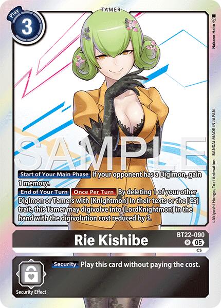 Rie Kishibe [BT22-090] [Cyber Eden] - Destination Retro