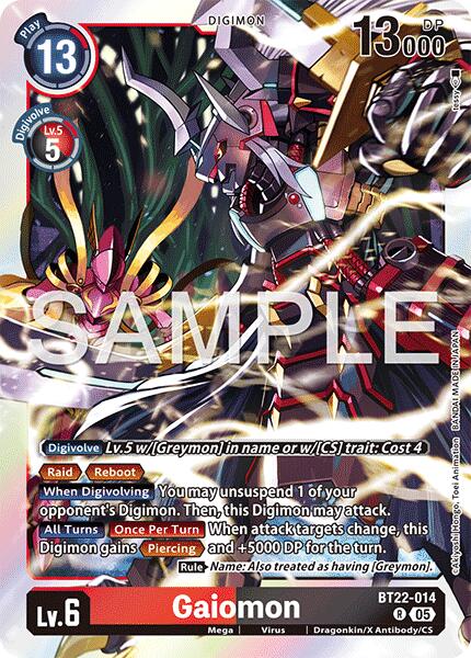 Gaiomon [EX4-048] [Cyber Eden] - Destination Retro