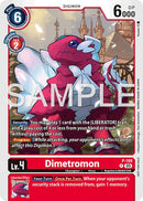 Dimetromon [P-189] (Store Tournament 2025 Vol.3 Participation Pack) [Promotional Cards] - Destination Retro