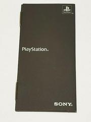 Playstation Memory Card [10 Million Model] - PAL Playstation - Destination Retro