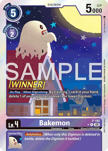 Bakemon [P-192] (Store Tournament 2025 Vol.3 Winner Pack) [Promotional Cards] - Destination Retro