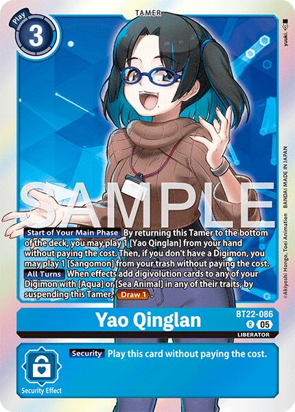 Yao Qinglan [BT22-086] [Cyber Eden] - Destination Retro