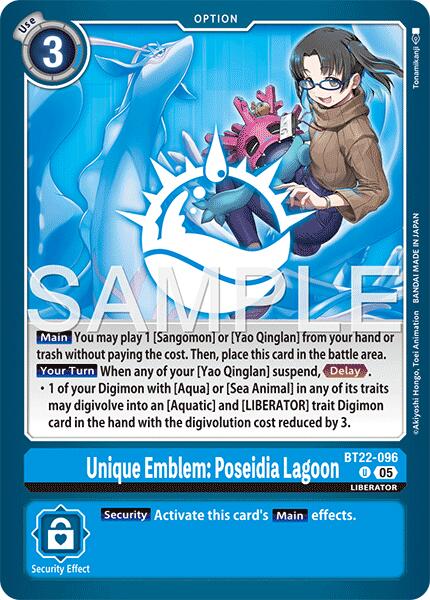Unique Emblem: Poseidia Lagoon [BT22-096] [Cyber Eden] - Destination Retro