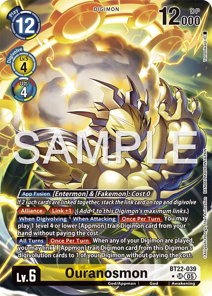 Ouranosmon [BT22-039] (Alternate Art) [Cyber Eden] - Destination Retro