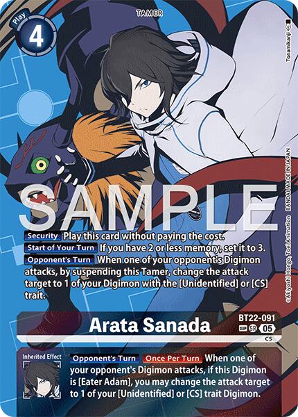 Arata Sanada [BT22-091] (SP) [Cyber Eden] - Destination Retro