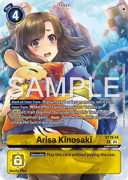 Arisa Kinosaki [ST19-14] (Digimon Liberator Debuggers Set) [Starter Deck: Fable Waltz] - Destination Retro