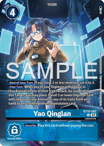 Yao Qinglan [BT19-082] (Digimon Liberator Debuggers Set) [Release Special Booster Ver.2.0] - Destination Retro