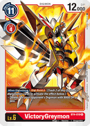 VictoryGreymon [BT4-019] [Great Legend] - Destination Retro
