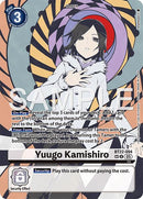 Yuugo Kamishiro [BT22-094] (SP) [Cyber Eden] - Destination Retro