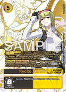 Kyoko Kuremi [BT22-101] (Rare Pull) [Cyber Eden] - Destination Retro