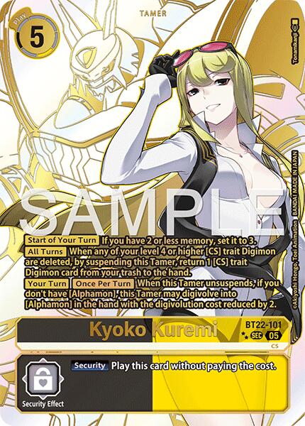 Kyoko Kuremi [BT22-101] (Rare Pull) [Cyber Eden] - Destination Retro