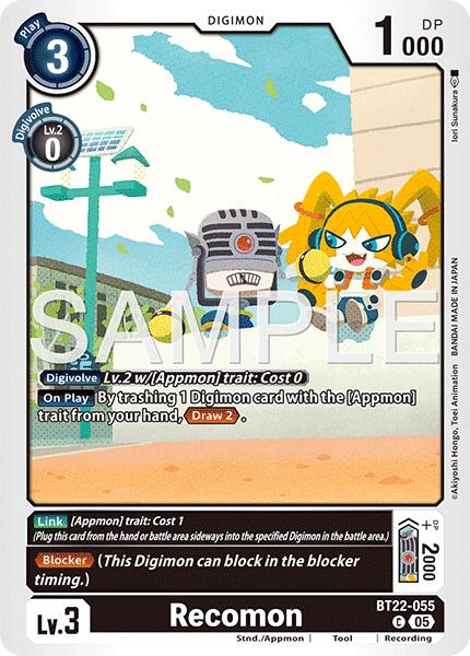 Recomon [BT22-055] [Cyber Eden] - Destination Retro
