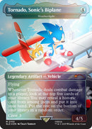 Tornado, Sonic's Biplane - Weatherlight (Rainbow Foil) [Secret Lair Drop Series] - Destination Retro