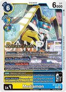 Mediamon [BT22-033] [Cyber Eden Release Event Cards] - Destination Retro