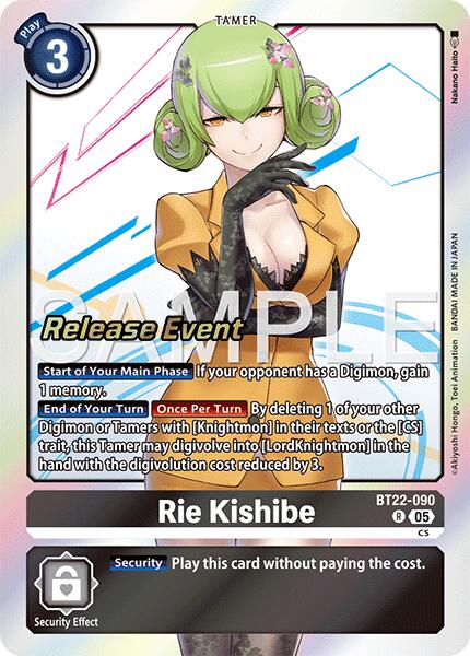 Rie Kishibe [BT22-090] [Cyber Eden Release Event Cards] - Destination Retro