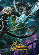 Quantum Riddler Art Card (Gold-Stamped Signature) [Edge of Eternities Art Series] - Destination Retro