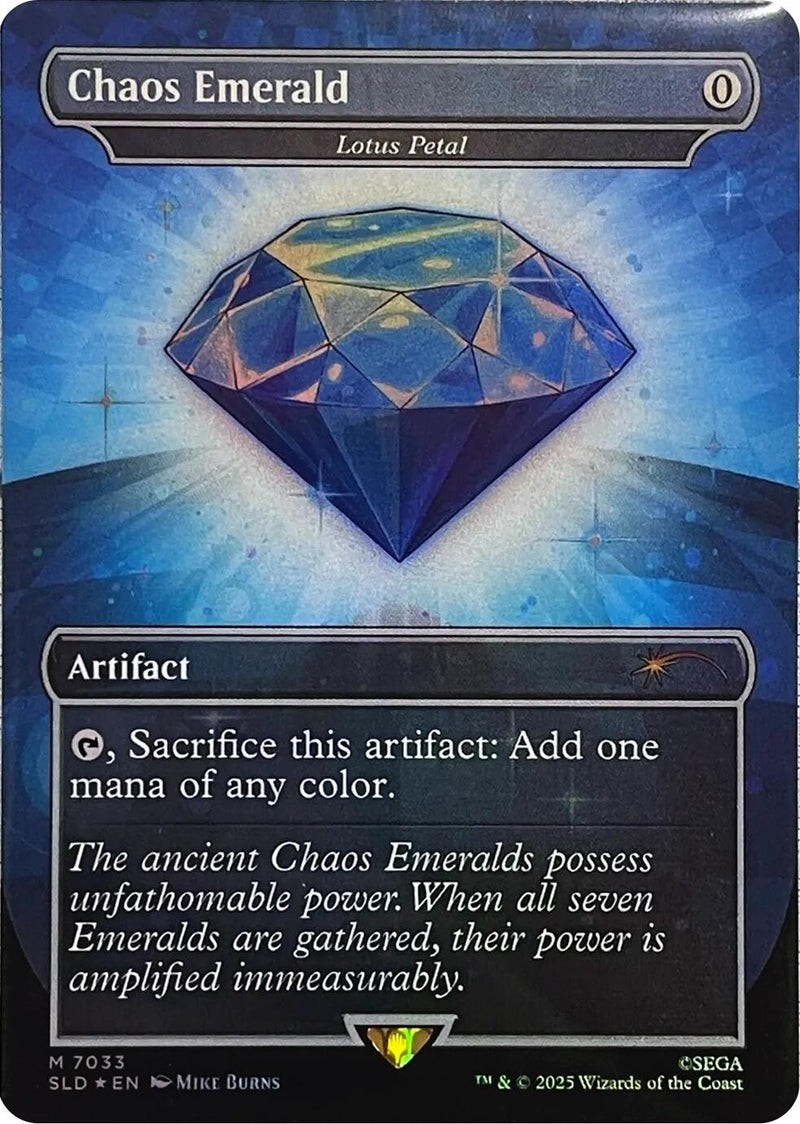 Chaos Emerald - Lotus Petal (7033) [Secret Lair Drop Series] - Destination Retro