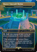 Master Emerald Shrine - Command Tower (7030) [Secret Lair Drop Series] - Destination Retro