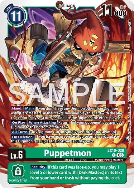 Puppetmon [EX10-020] [Sinister Order] - Destination Retro