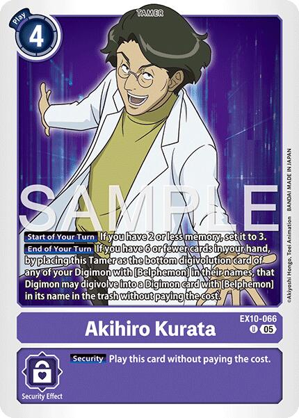 Akihiro Kurata [EX10-066] [Sinister Order] - Destination Retro