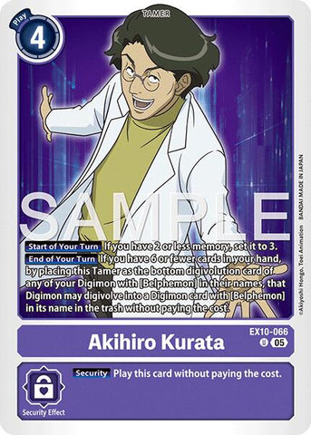 Akihiro Kurata [EX10-066] [Sinister Order] - Destination Retro