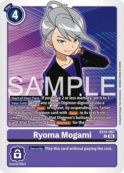 Ryoma Mogami [EX10-067] [Sinister Order] - Destination Retro