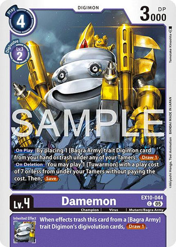 Damemon [EX10-044] [Sinister Order] - Destination Retro