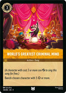 World's Greatest Criminal Mind (30/204) [Fabled] - Destination Retro