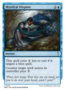 Mystical Dispute (White Border) [Mystery Booster 2] - Destination Retro