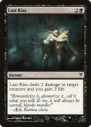 Last Kiss [Duel Decks: Jace vs. Vraska] - Destination Retro