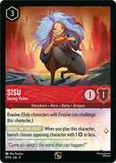 Sisu - Daring Visitor (9/P3) [Promo Cards] - Destination Retro