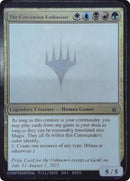 The Convention Enthusiast [Unknown Event] - Destination Retro
