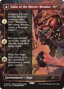 Fable of the Mirror-Breaker [Store Championships 2025] - Destination Retro