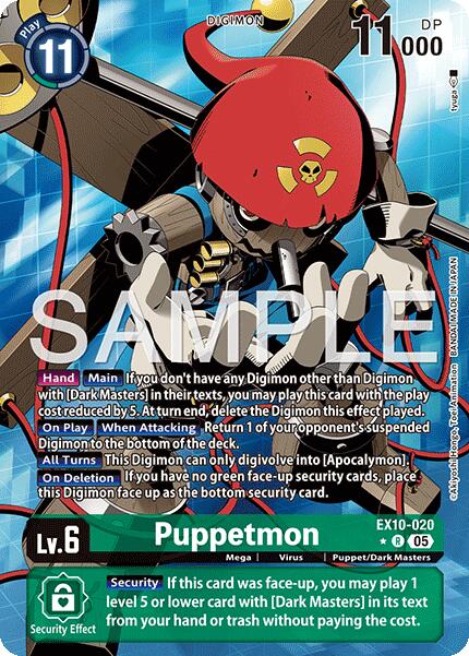 Puppetmon [EX10-020] (Alternate Art) [Sinister Order] - Destination Retro