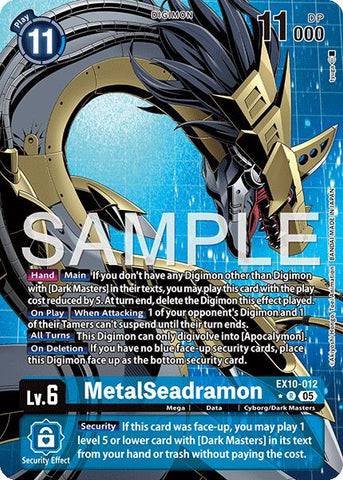 MetalSeadramon [EX10-012] (Alternate Art) [Sinister Order] - Destination Retro