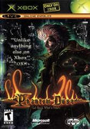 Phantom Dust - Xbox - Destination Retro