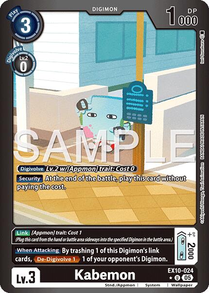 Kabemon [EX10-024] (Limited Foil) [Sinister Order] - Destination Retro