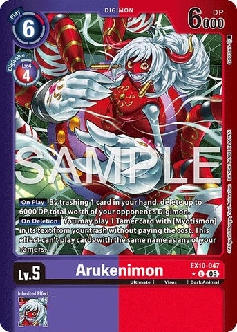 Arukenimon [EX10-047] (Limited Foil) [Sinister Order] - Destination Retro