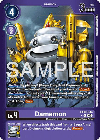 Damemon [EX10-044] (Limited Foil) [Sinister Order] - Destination Retro